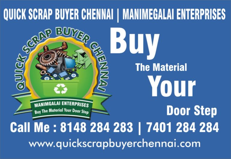Second Hand Ac Buyers in Chennai call 8148284283
