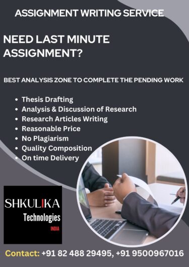 PhD Consultancy Services | Paper Writing | Thesis Writing | Paper Publish