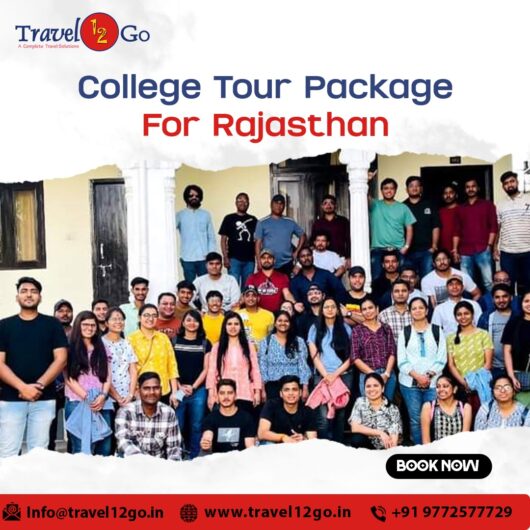 best educational college tour