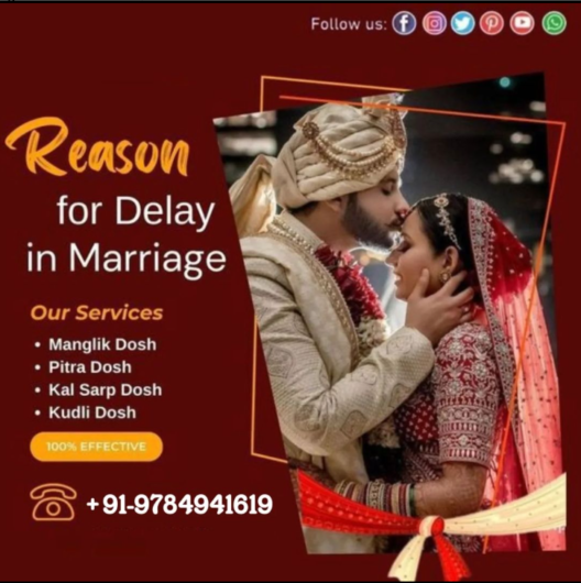 Marriage Delay Astrology in Ahmedabad