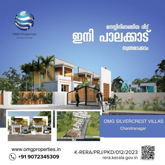 3 BHK VILLA FOR SALE IN PALAKKAD