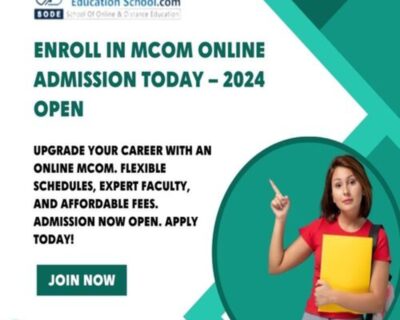 mcom-online-admission-1