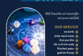 Ambika Jyotish – Trusted Jyotish in Ahmedabad