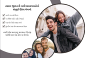 Job and Career Astrology in Naranpura