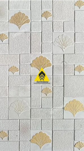 Natural Stone Wall Carving | EarthStona