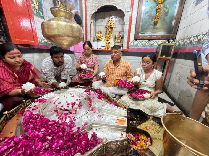 Kaal Sarp Dosh Puja Ujjain