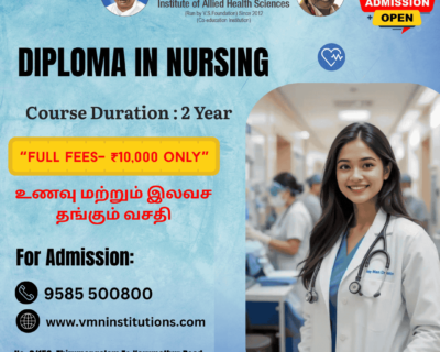 DIPLOMO-IN-NURSING-1-1