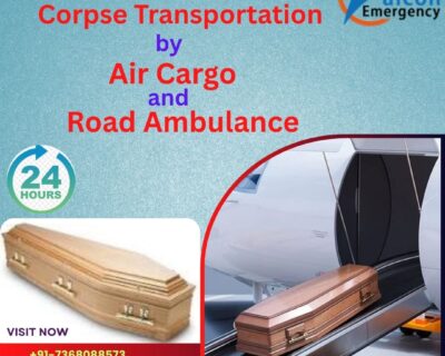 Falc-Emergency-23