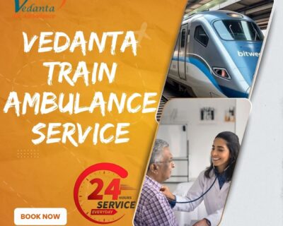 MPM-train-ambulance-service