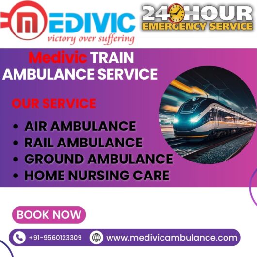 Medivic Train Ambulance in Lucknow Provide excellent in Emergency Medical Services