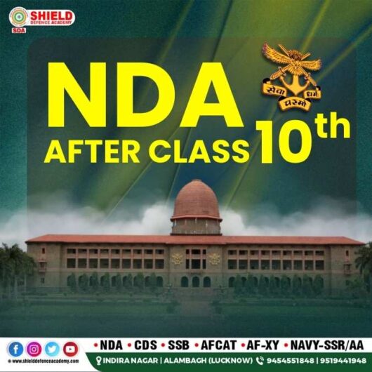 Best NDA coaching in Alambagh : join SDA