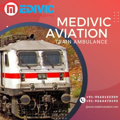 Medivic Aviation Train Ambulance Service in Allahabad has the best and immediate framework