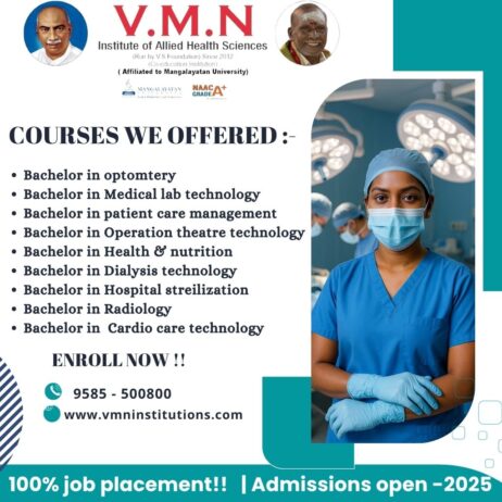 Leading Best Paramedical College in Madurai – V.M.N