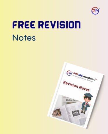 Best TNPSC & UPSC Coaching in Coimbatore – Hybrid & Classroom Courses