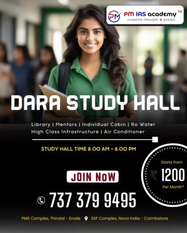 Best TNPSC & UPSC Coaching in Coimbatore – Hybrid & Classroom Courses