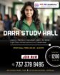 Best TNPSC & UPSC Coaching in Coimbatore – Hybrid & Classroom Courses