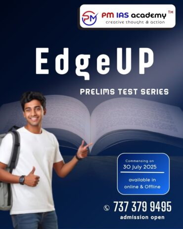 Best TNPSC & UPSC Coaching in Coimbatore – Hybrid & Classroom Courses