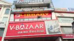 Library in Alambagh – NB Library