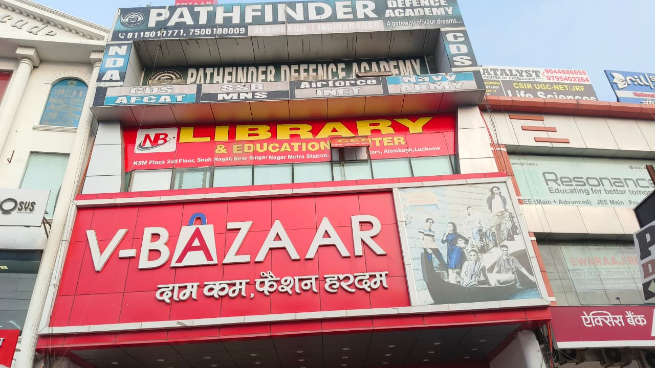 Library in Alambagh – NB Library