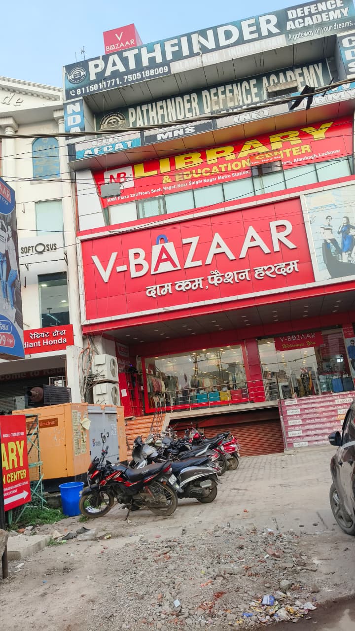 Library in Alambagh – NB Library