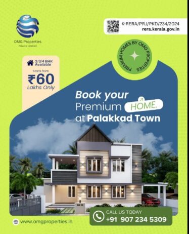 3 BHK VILLA FOR SALE IN PALAKKAD