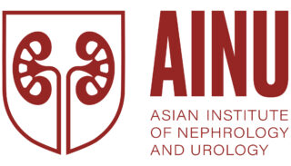 ainu-rebranding-new-logo