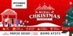 Minal Christmas Market – The Most Magical Christmas Celebration Awaits You in Bhopal!