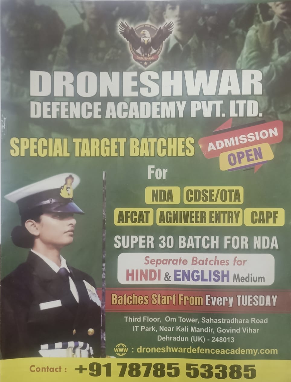 Combined Defence Services | CDS Coaching in Dehradun | CDS Exam Preparation in Dehradun