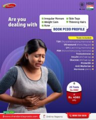 PCOD-Profile-Test-at-Chandan-Diagnostic-Centre-Lucknow