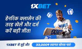 Media139585__Play_like_Heinrich_Klaasen_and_win_big_800x480