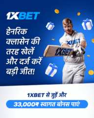 Media139586__Play_like_Heinrich_Klaasen_and_win_big_1080x1350