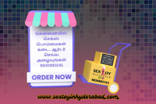 Sex-Toys-in-Chennai