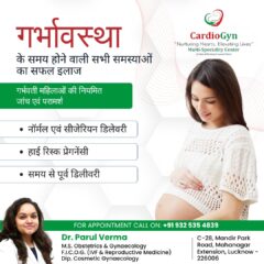 गर्भावस्था-के-हर-चरण-में-सुरक्षित-और-विशेषज्ञ-देखभाल।