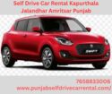 Self Drive Car Rental in Punjab Jalandhar Ludhiana Amritsar