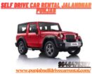 Self Drive Car Rental in Punjab Jalandhar Ludhiana Amritsar