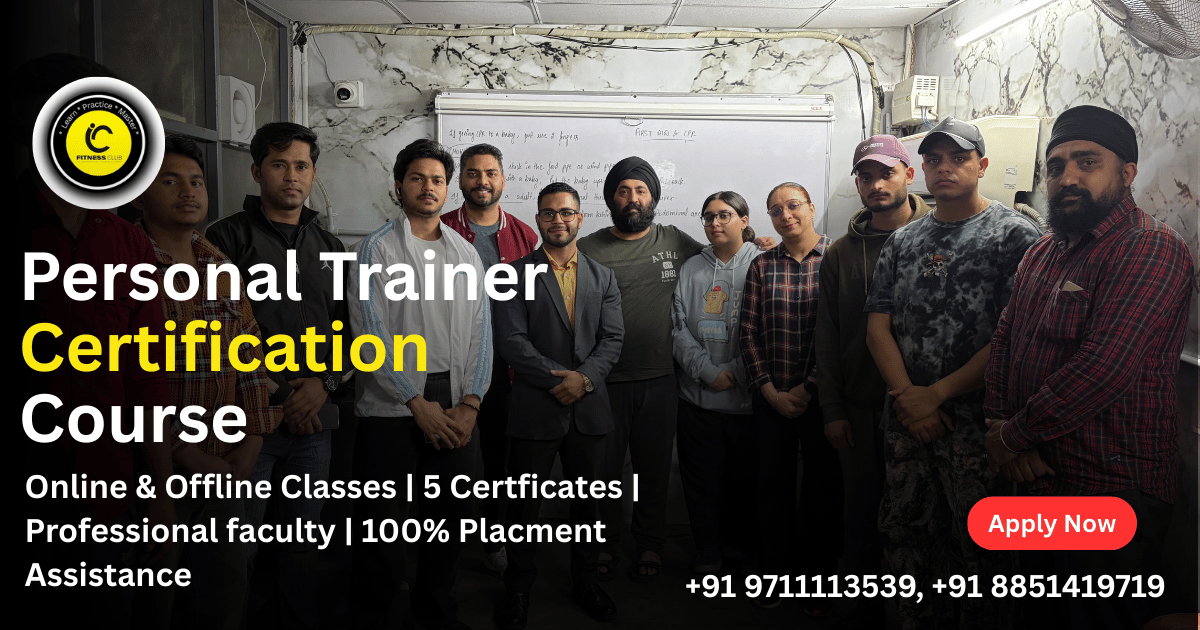 Personal Trainer Certification Course