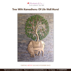 Tree-with-Kamadhenu-life-of-wall-mural