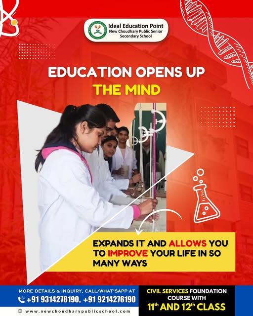 Ideal Education Point