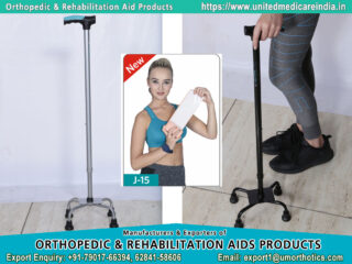 orthopedic-rehabilitation-products-15