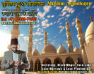Muslim Astrologer Vashikaran & Black Magic Love Problem Specialist in India +91-73408-74305 https://www.muslimduaspecialist.com