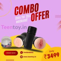 ₹3499