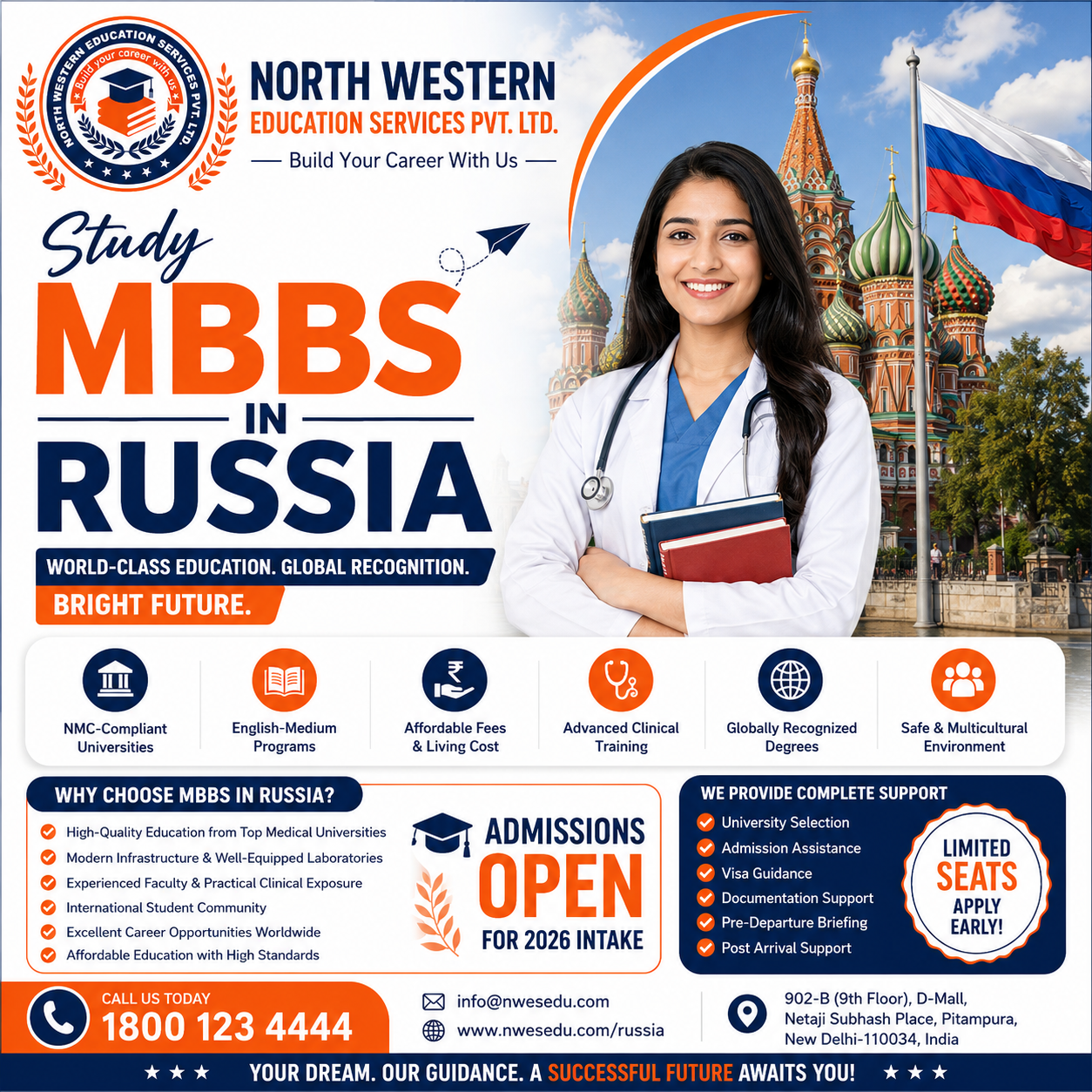 🩺✨ Passport Today. Stethoscope Tomorrow. MBBS in Russia Starts Here!