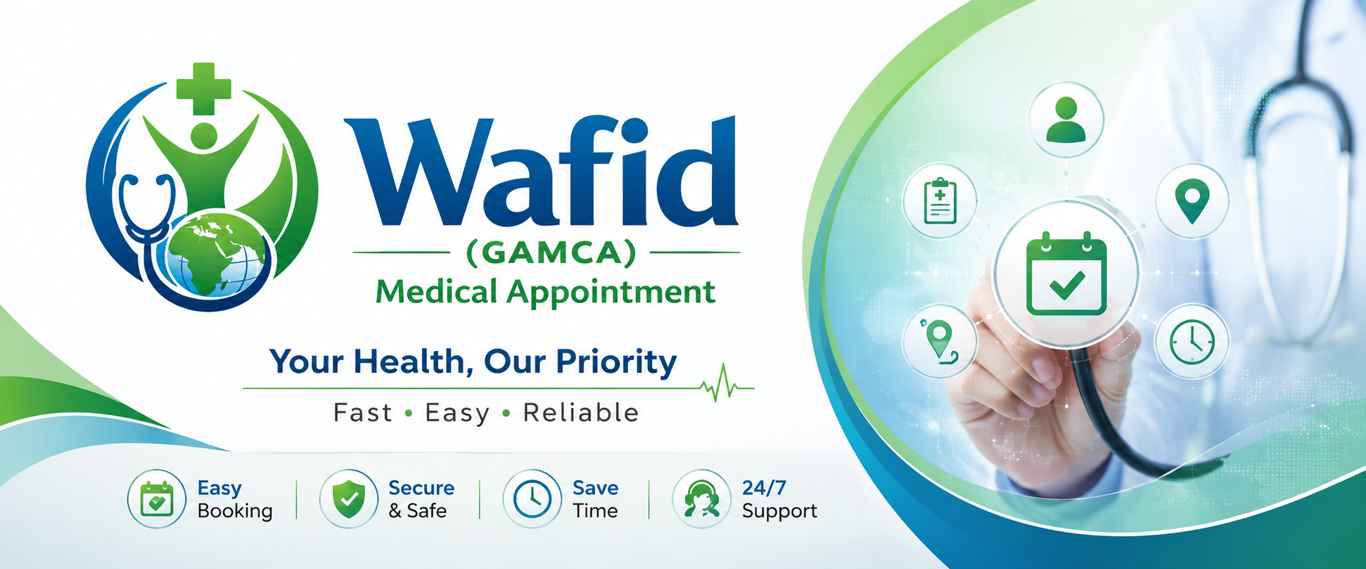 Wafid medical services in Tiruchirappalli | Wafid Medical