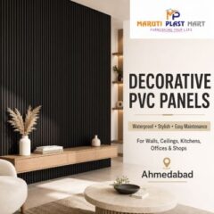 Decorative-PVC-Panels