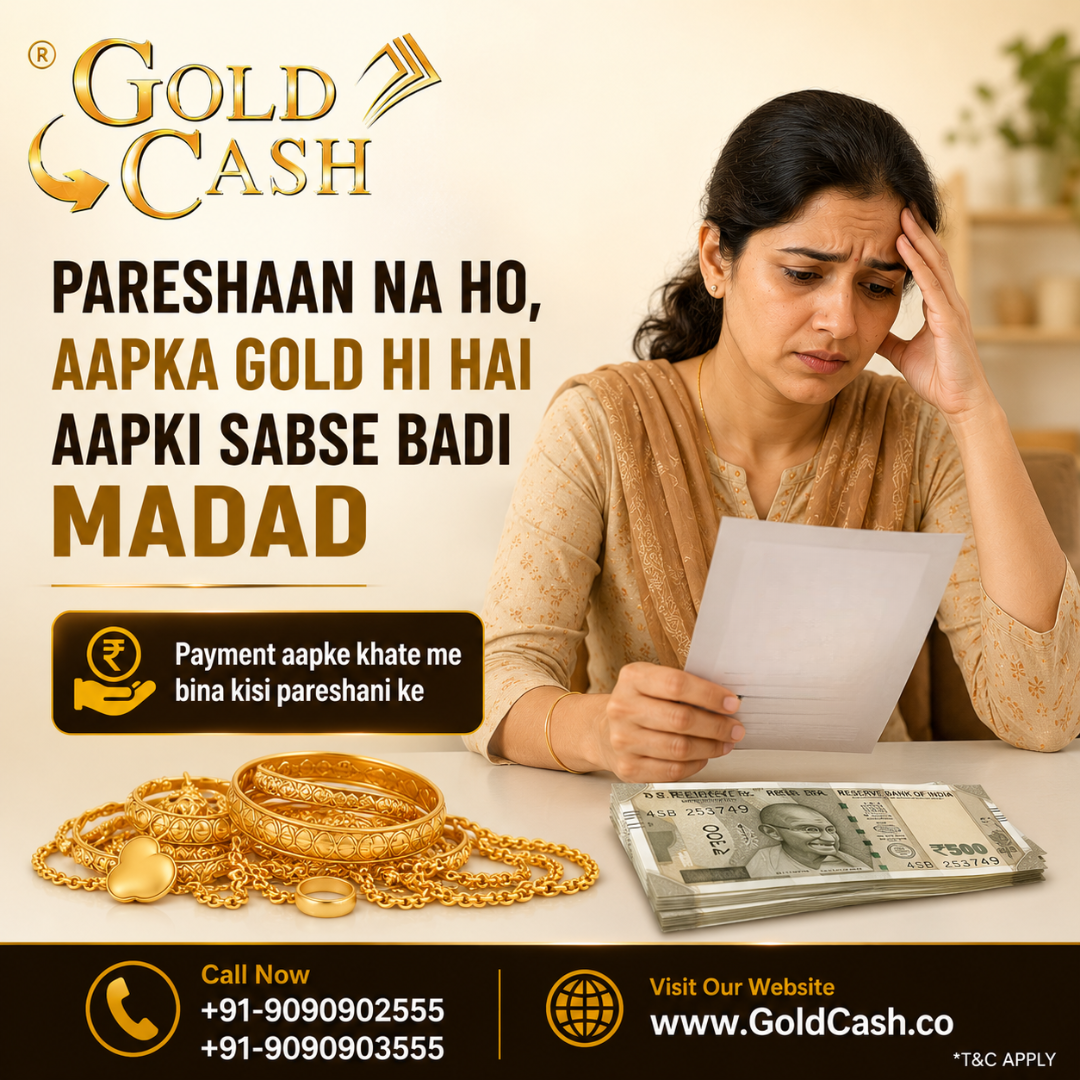 cash against pledged Gold in Gurgaon