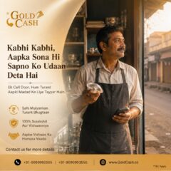 gc-raipur