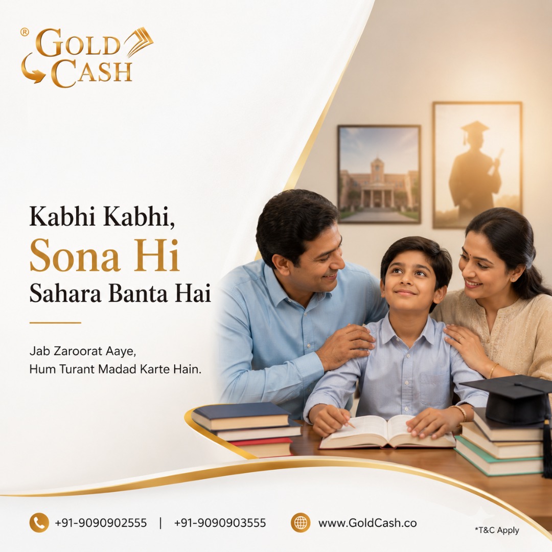 Sell Gold for instant Cash near you in Jamshedpur