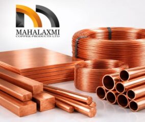 resized_Copper-Manufacturers-in-Gujarat