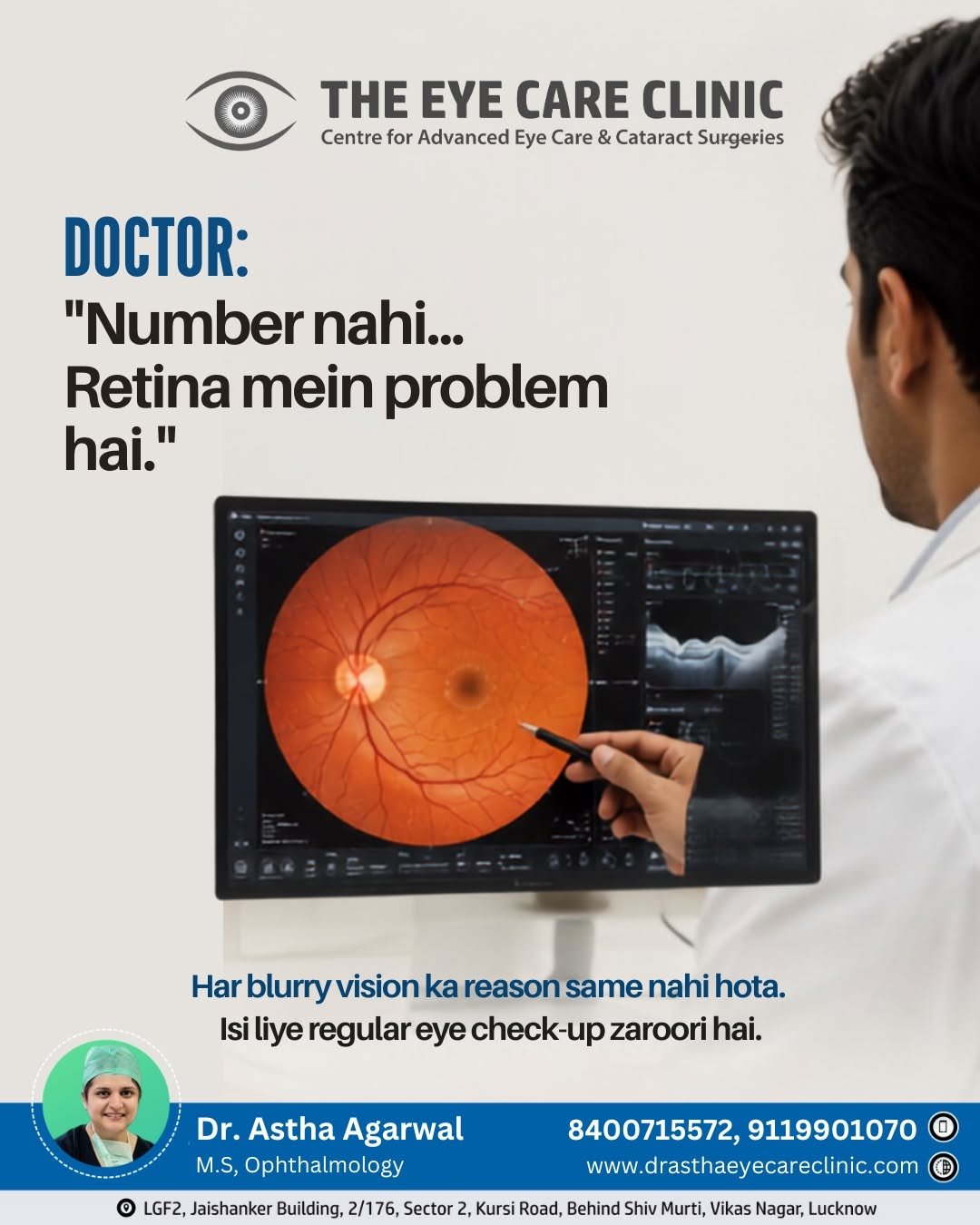 Don’t Ignore Blurry Vision – It Might Not Just Be Your Glasses!