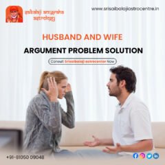 Home 11 Husband-and-Wife-Argument-Problem-Solution